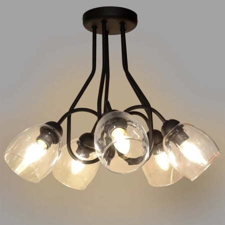 Lustra tip pendul Ahlanni, negru, metal/sticla, 5 lumini, 50 x 50 cm