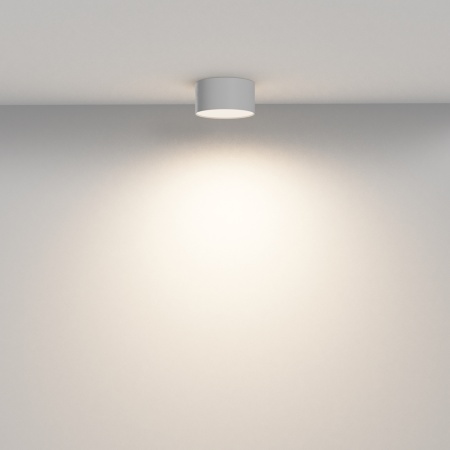 Plafoniera LED, Maytoni Zon, 12W, 3000K, 60x120mm, alb