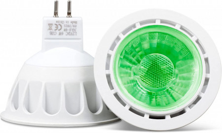 Set de 2 spoturi VARICART, LED, lumina verde, GU5.3, 5 x 5,2 cm