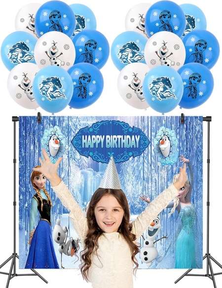 Set fundal foto si 12 baloane pentru aniversare Rzdqzy, latex/poliester, multicolor