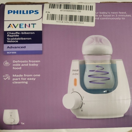 Incalzitor electric Philips-AVENT SCF355/09, incalzire rapida si uniforma, pastrare la cald, functie dezghetare, Alb, Resigilat, Grad A