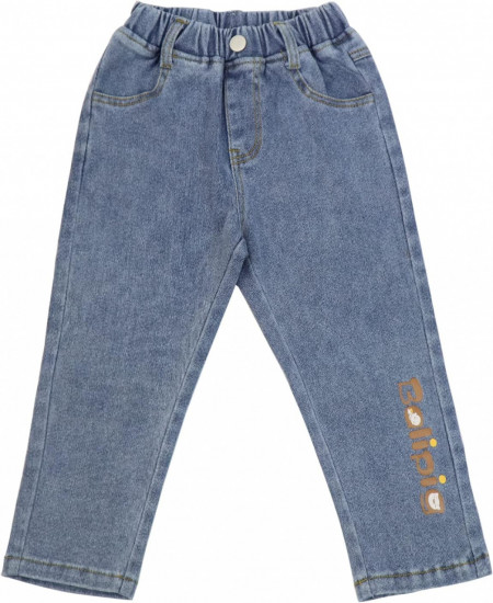 Pantaloni de blugi pentru copii Balipig, bumbac/poliester, albastru, 2-3 ani - Img 1