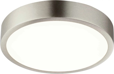 Plafoniera LED Globo Lighting Vitos, 15W, 4000K, alb, nichel, dimabil 3 trepte
