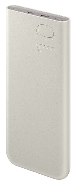 Baterie Externa 10000mAh, 25W - Samsung - Gray, Resigilat, Grad A