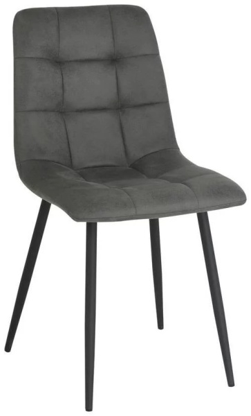 Scaun Nino din microfibră gri 45/88/54,5 cm
