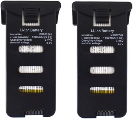 Set de 2 baterii pentru Quadcopter SP600 Zygy, Li-Ion, negru, 3,7 V, 1600 mAh