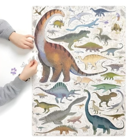 Puzzle pentru copii educational, Banana Panda Puzzlove Dinosaurs, 200 piese, specii dinozauri, format mare 68 x 48 cm