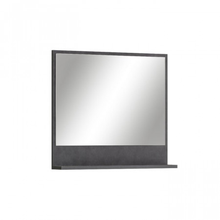 Oglinda de baie Belisma, gri, 60 x 54 x 11 cm - Img 1