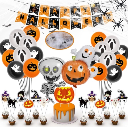 Set decoratiuni pentru Halloween Gutepa, hartie/latex, multicolor, 69 piese