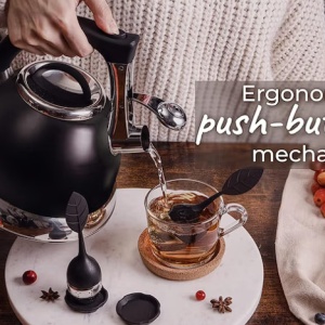 Ceainic cu fluier, Pykal, Otel inoxidabil, 2.8 L, 2 Infuzoare, Maner iCool, Negru, Resigilat, Grad A - Img 2