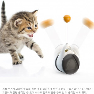 Jucarie pentru pisici Yatellas, plastic, alb/negru/portocaliu, 5,7 x 24 cm - Img 7