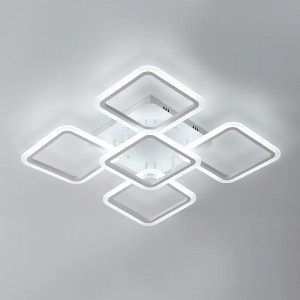 Plafoniera Ruprecht, LED, metal/acril, alb/gri, 61 x 61 x 13 cm