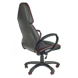 Scaun directorial HM Rubin - Img 3