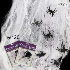 Set de 2 panze si 20 paianjeni pentru Halloween Maxee, bumbac/plastic, alb/negru - Img 1