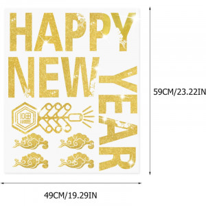 Set de autocolante pentru anul nou Venga Amigos, 8 piese, PVC, auriu, 49 x 59 cm - Img 8