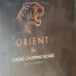 Tocator din Lemn Natural de Bambus, Orient, Canelura pentru scurgerea sucului, 40.5 x 30.5, Resigilat, Grad A - Img 6