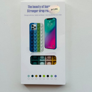 Husa de protectie pentru iPhone 7/8/SE 2020 Pop it KinderPub, silicon, maro/galben/albastru, 4.7 inchi - Img 2