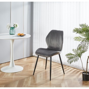 Scaun living AB104, catifea, picioare metalice, robust, 89x48x43 cm, sarcina maxima 100 kg, gri