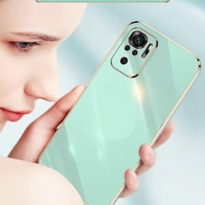 Husa de protectie pentru Xiaomi Redmi Note 10 4G/ Note 10S Atisijie, TPU, verde/auriu, 6,43 inchi