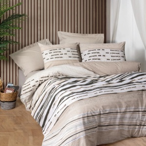 Set husa pilota + cearsaf + fata de perna, bumbac 100%, 160x220 cm + 160x240 cm + 50x70 cm, bej/alb/negru - Verificat A · Re-Bloom