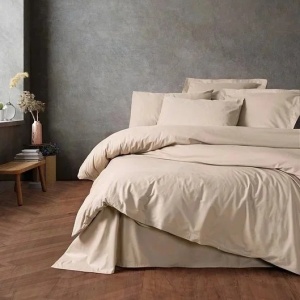 Set husa pilota + fata de perna, bumbac ranforce 100%, 200x200 cm + 80x80 cm, bej - Verificat A · Re-Bloom