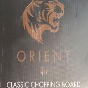 Tocator din Lemn Natural de Bambus, Orient, Canelura pentru scurgerea sucului, 40.5 x 30.5, Resigilat, Grad A - Img 6