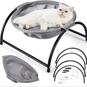 Hamac pisici pat independent, material respirabil, diametru 43 cm, design deschis, usor de mutat - Verificat A · Re-Bloom