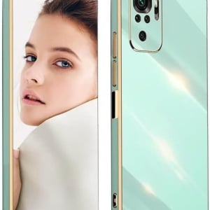 Husa de protectie pentru Xiaomi Redmi Note 10 4G/ Note 10S Atisijie, TPU, verde/auriu, 6,43 inchi