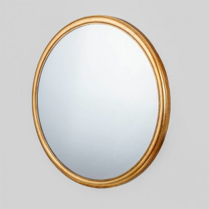 Oglinda Radelange, 101x101x4.5 cm, metal, auriu - Img 6