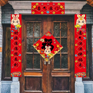 Set de 9 decoratiuni pentru Anul nou Chinezesc MIVPD, hartie, multicolor