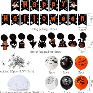 Set decoratiuni pentru Halloween Bseical, latex/hartie, multicolor, 58 piese