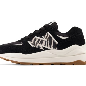 New Balance, Pantofi sport din piele intoarsa cu detaliu logo 57/40, Negru, Bej, 37.5 Resigilat, Grad A