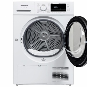 Produs Resigilat USCATOR DE RUFE CU POMPA DE CALDURA HEINNER HHPD-M9G5PBKD++, CAPACITATE INCARCARE 9KG, CLASA ENERGETICA D, 16 PROGRAME DE USCARE, DISPLAY LED, PROGRAM RAPID CAMASI, FUNCTIE START INTARZIAT, FUNCTIE ANTI-SIFONARE, LUMINA CUVA, SELECTOR NIV - Img 4