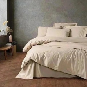 Set husa pilota + fata de perna, bumbac ranforce 100%, 200x200 cm + 80x80 cm, bej - Verificat A · Re-Bloom