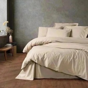 Set husa pilota + fata de perna, bumbac ranforce 100%, 200x200 cm + 80x80 cm, bej - Verificat A · Re-Bloom
