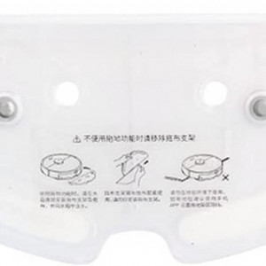 Suport rezervor de apa pentru aspirator HUAYUWA, plastic, alb, 31 x 12 cm - Img 4