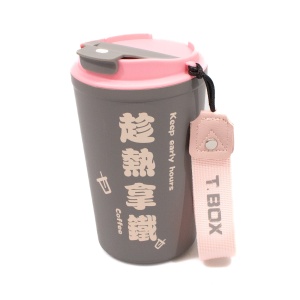 Cana termos pentru cafea, otel inoxidabil, 380ml, gri cu roz