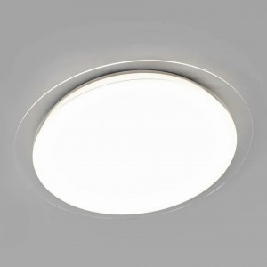 Plafoniera Lampenwelt, LED, plastic, alb, 28W - Img 3