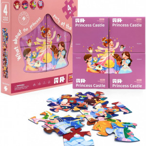 Set de 4 puzle-uri pentru copii PMGEKLP, hartie, multicolor, 30.5 x 28 x 5 cm