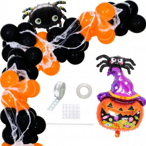 Set de baloane pentru Halloween Miotlsy, latex/folie, portocaliu/negru, 50 piese - Img 1