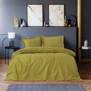 Set husa pilota + fata de perna, satin bumbac 100%, 135x200 cm + 80x80 cm, verde - Verificat A · Re-Bloom