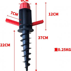 Suport de umbrela DIRUQSD, polipropilena, rosu/negru, 3 x 4 x 8 cm