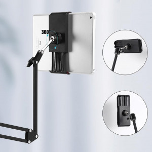 Suport reglabil pentru tableta/ telefon CALIYO, negru, aluminiu, 88 cm 