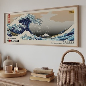 Tablou decorativ inramat, 50x120 cm, MDF 2.7mm, cadru lemn masiv 2 cm, imprimare digitala, format panoramic, multicolor - Verificat A · Re-Bloom - Img 3