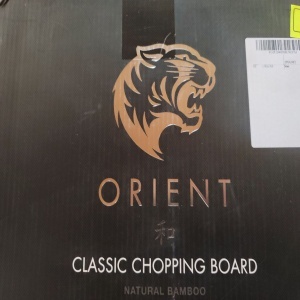 Tocator din Lemn Natural de Bambus, Orient, Canelura pentru scurgerea sucului, 40.5 x 30.5, Resigilat, Grad A - Img 6