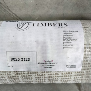 Covor Timbers, textil, nisipiu, 200 x 300 cm - Img 2