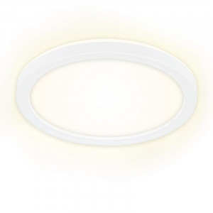 Plafoniera Brixtin, LED, plastic, alb, 2,8 x 19 x 19 cm - Img 2