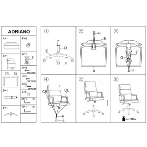 Scaun directorial HM Adriano, stofa, inaltime reglabila, mecanism balansare, Sarcina Max 100 kg, Bej - Img 4