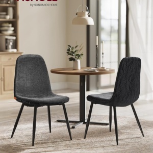 Set 2 scaune tapitate Vasagle, lemn/textil/piele PU, gri/negru, 44,5 x 55 x 85,5 cm, Resigilat, Grad A - Img 4