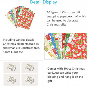 Set de 20 hartii pentru impachetarea cadourilor si 10 felicitari CHALA, multicolor, 50 x 70 cm